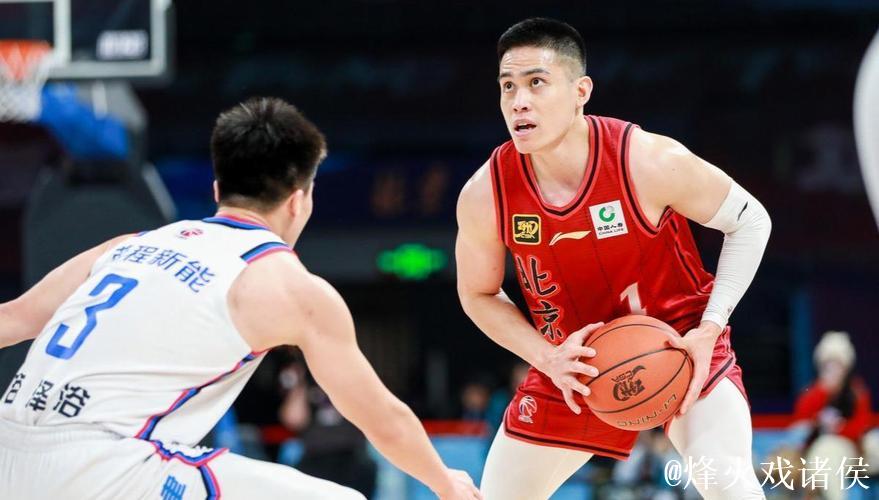 陈盈骏替补发威砍29+5+8,赵睿配合助力北京北汽力克新疆 陈盈骏替补发威砍29+5+8,赵睿配合助力北京北汽力克新疆