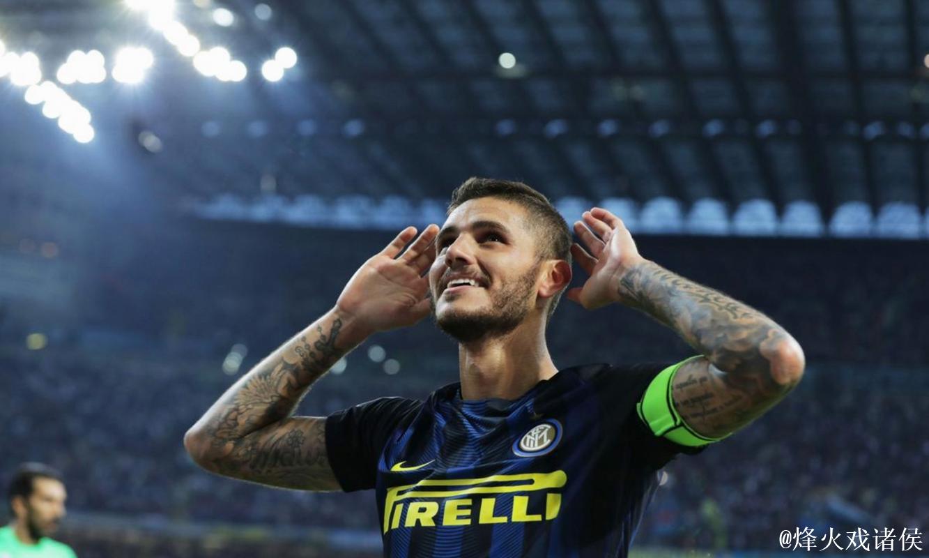 伊卡尔迪申请转会回归意甲,米兰无意考虑引入 伊卡尔迪申请转会回归意甲,米兰无意考虑引入