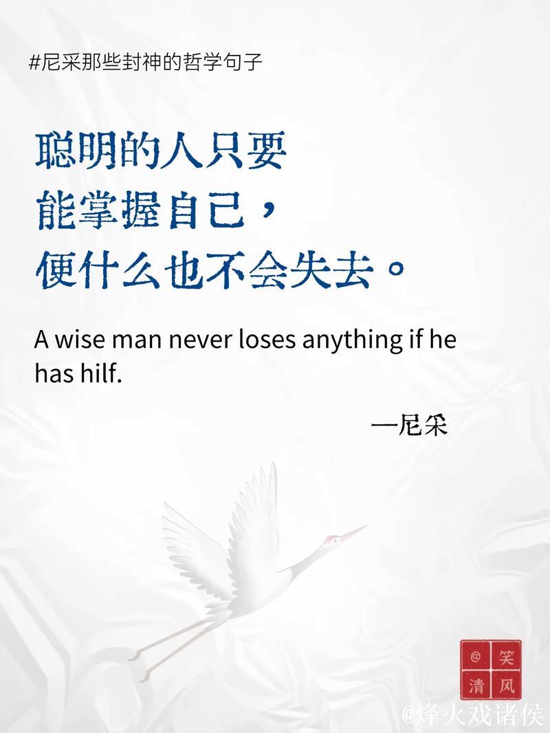 博尼：我们清楚自身实力，结果难以接受但仍坚持努力