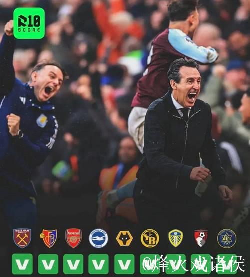 豪门崩盘！单场4红牌+15轮不胜垫底，赛后全队沉默抗议