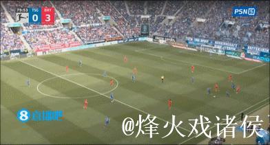 拜仁对阵葡萄牙体育:凯恩领军,奥利塞与格纳布里同场争锋 拜仁对阵葡萄牙体育:凯恩领军,奥利塞与格纳布里同场争锋